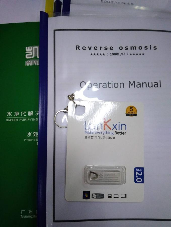 RO υφαλμυρό υδάτινο σύστημα κατεργασίας ύδατος για την αφαίρεση αλατότητας και σκληρότητας TDS 14